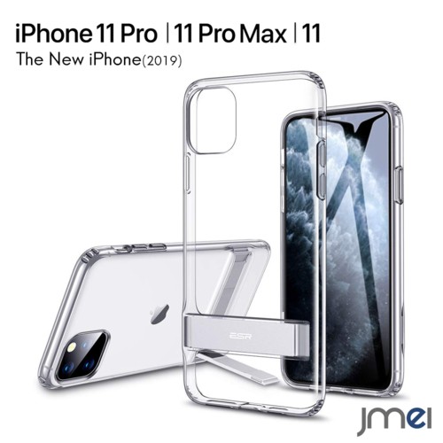 iPhone 11 Pro ケース スタンド付き 2019 キックスタンド iPhone 11 Pro Max ケース 衝撃吸収 キズ防止 防指紋  アイフォン11 カバー TPU｜au PAY マーケット