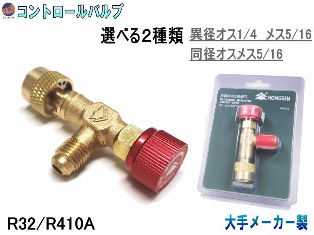 安永 電磁式エアーポンプ YP-20A ： 通販・価格比較 [最安値.com]