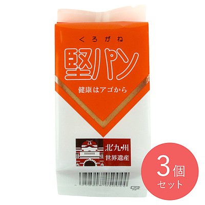 成城石井 auPAYマーケット店