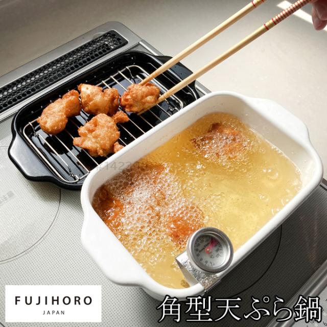 他サイト： 送料無料 富士ホーロー 角型天ぷら鍋 IH対応 温度計 揚げ網 バット付き ホワイト TP-20K.W 天ぷら鍋 スクエア ホーの商品画像