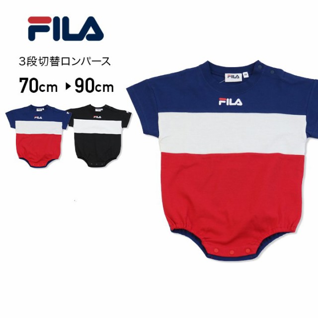 fila 20