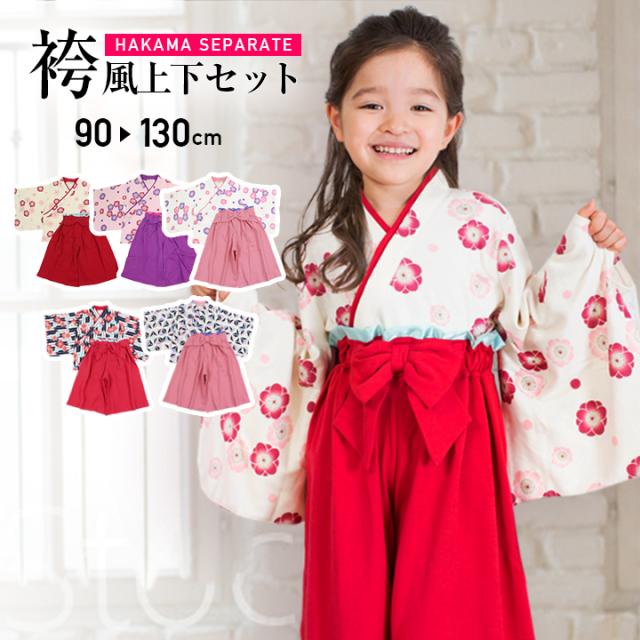 ひな祭りは手作りちらし寿司でお祝い 人気レシピや飾り付けを紹介 Wow Magazine ワウマガジン