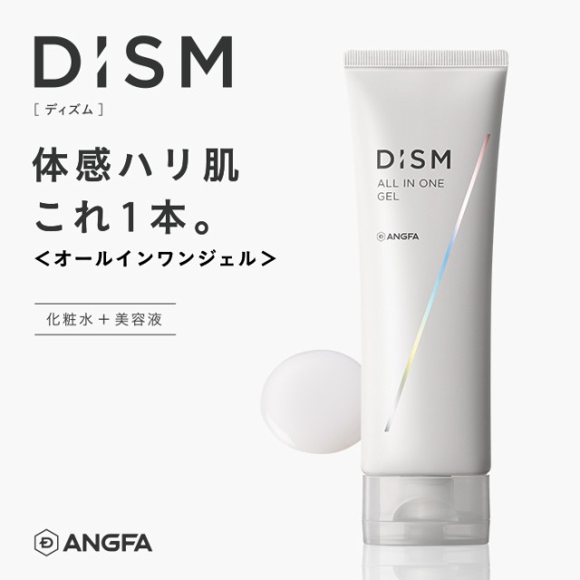 |Cg10% 5/11 0:00-5/14 23:59 DISM fBY...