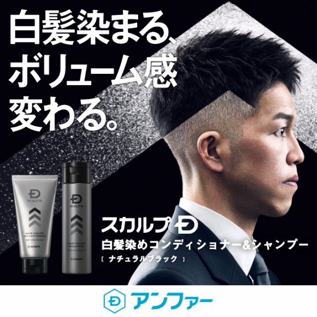 サイオス syoss 3本セット 180g カラートリートメント ダークブラウン テレビで話題 カラートリートメント サイオス syoss 3本セット 180g カラートリートメント ダークブラウン テレビで話題 カラートリートメント