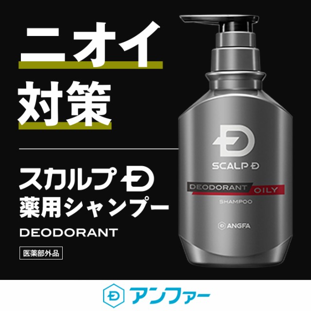 ヴェレダ オーガニック シャンプー ドライ ダメージヘア用 190ml ： Amazon・楽天・ヤフー等の通販価格比較 [最安値.com]