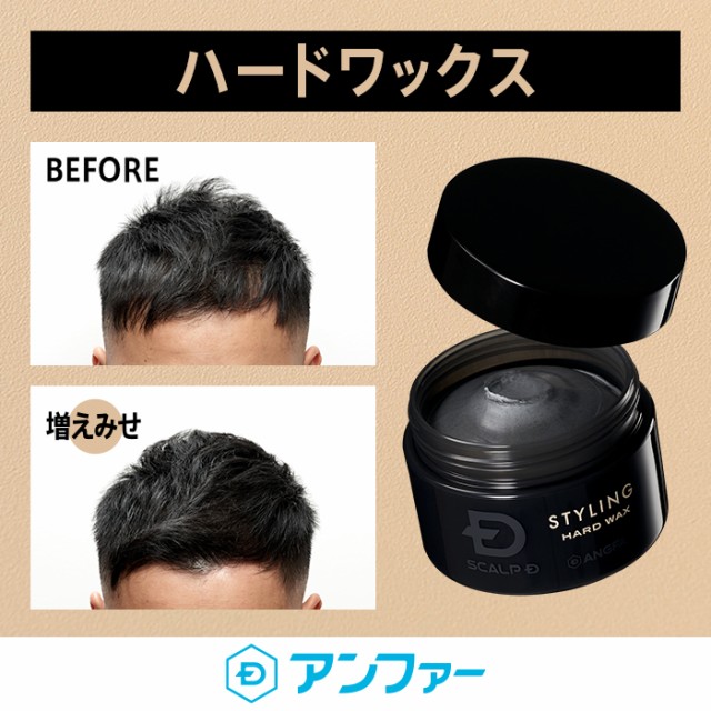 ◎ナプラ エヌドットオム シアクリーム 100g 税込3,980円以上お買い上げで送料無料! ■ ワンダフルDay 限定