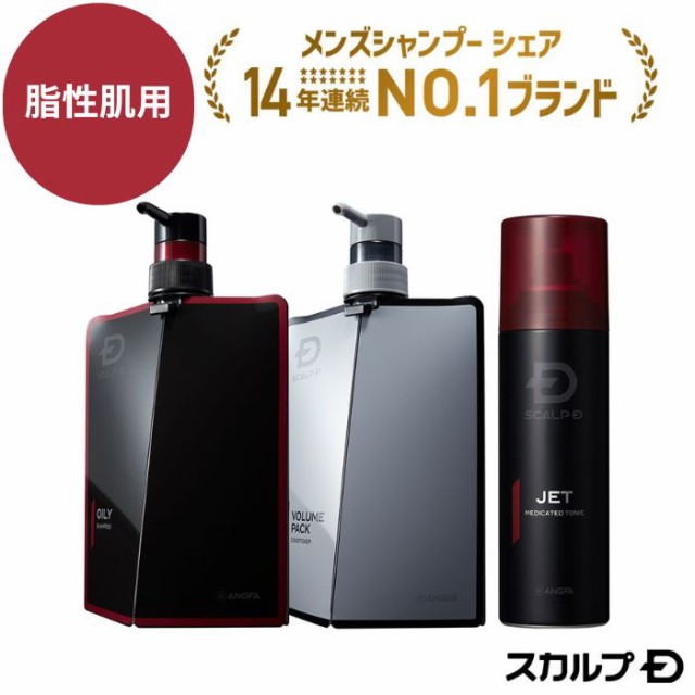 plus eau プリュスオー カラーシャンプー ブリーチヘア用 ミルクティーフルーティフローラルの香り 280ml ： 通販・価格比較 