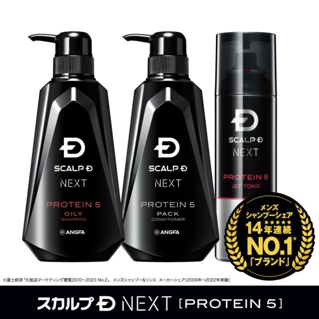 【新品】ヘアージュ ボタニカル シャンプー＆トリートメント 新品】ヘアージュ ボタニカル シャンプー＆トリートメント 【公式通販】