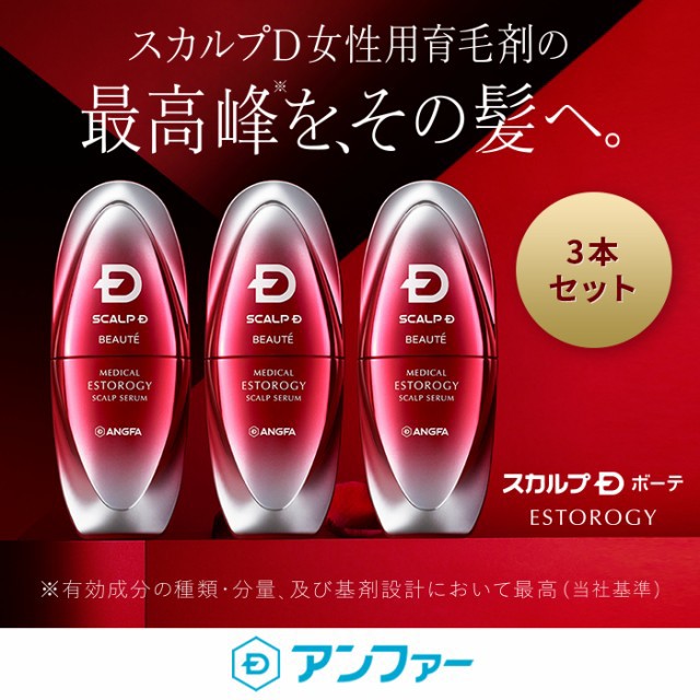 スーパーミリオンヘアー 30g No.1 ： 通販・価格比較 [最安値.com]