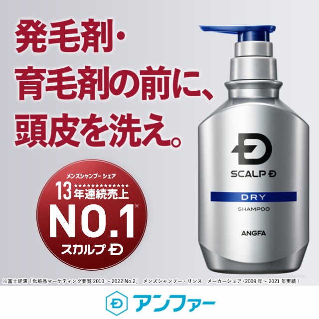 コラージュフルフルスカルプシャンプー 340mL つめかえ用 持田ヘルスケア コラ-ジユフルフルスカルプSPカエ ：  Amazon・楽天・ヤフー等の通販価格比較 [最安値.com]