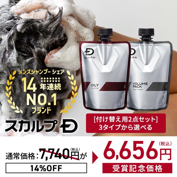 まとめ買い ハナノア 鼻うがい 専用洗浄液 レギュラータイプ 500ml 鼻