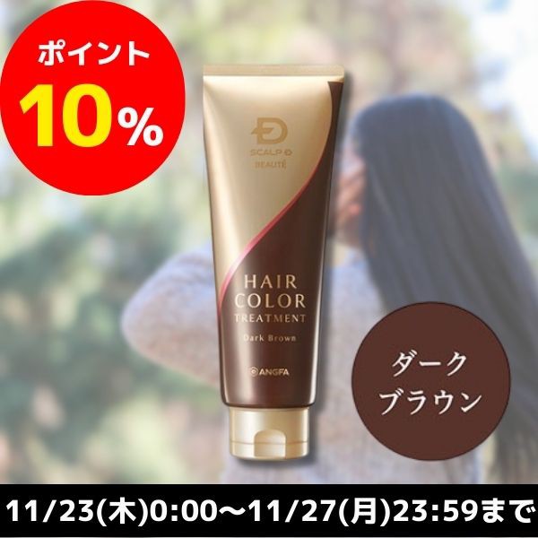 Blaune ブローネ 香りと艶カラー クリーム 5RA ： 通販・価格比較 [最