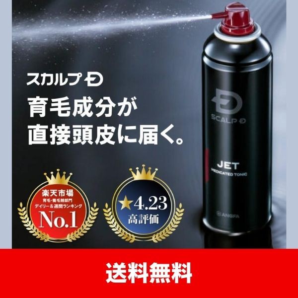 リアル オリザ ジュン 米ぬか養毛料 モイスチャートニック 180ml ...