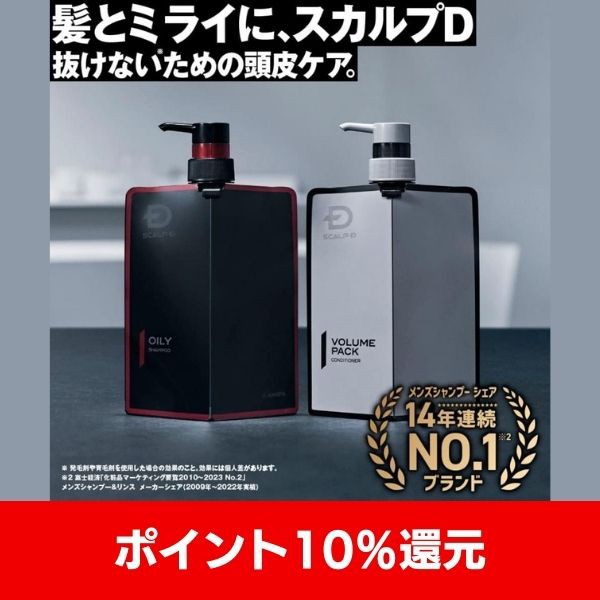 アジエンス シャンプー しっとり保湿タイプ つめかえ用 340ml ： 通販 ...