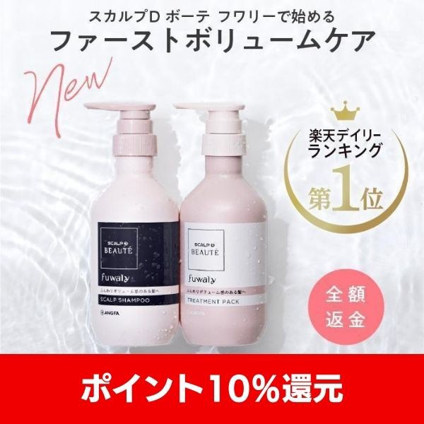 パンテーンミラクルズ リッチモイスチャー トライアルサシェ 10ml 10g ： 通販・価格比較