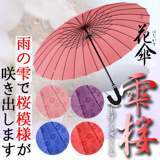 P fB[X ԎP  킢  JP...