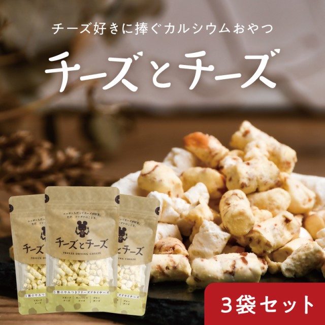 ロリーナ パルメザンチーズ 227g ： 通販・価格比較 [最安値.com]