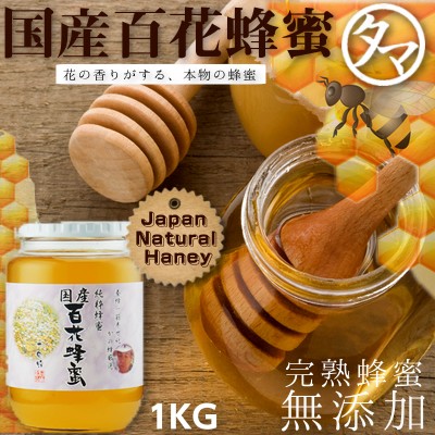 I Y SԖI ݂͂ 1kg  i...