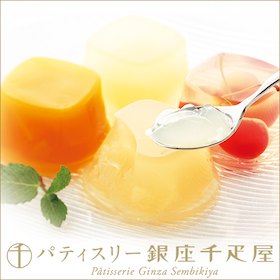 パティスリー銀座千疋屋 銀座ゼリーa 6個 Pgs 061 送料無料 中元 歳暮 千疋屋 ゼリー スイーツ 内祝 ギフト 母の日 父の日の通販はau Pay マーケット ベストセレクト