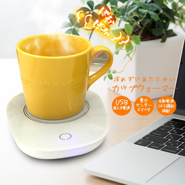 USB扇風機FUNNY AND PLAYFULUSB AIRPLANE CLIP FANUSB-FANAPB ：  Amazon・楽天・ヤフー等の通販価格比較 [最安値.com]