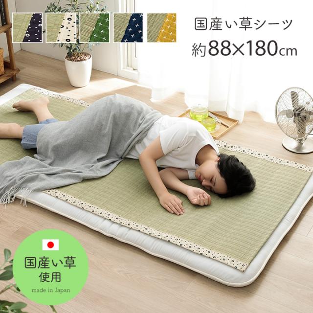 エアウィーヴ フィットシーツシングル グレー 5711 エアウィーヴ