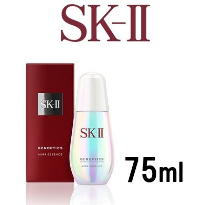 Sk 2 ジェノプティクス オーラ エッセンス 75ml Skii 医薬部外品 Sk Ii Sk2 エスケーツー 美容液 ピテラ の通販はau Pay マーケット スタイルキューブ