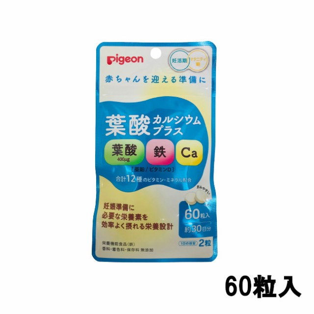 ニュースキン AP-24 ホワイトニング トゥースペースト 110g nuskin / 医薬部外品 / 歯磨き粉 / 歯垢 / 歯石 - 定形外送料無料  -の通販はau PAY マーケット - スタイルキューブ｜商品ロットナンバー：249377677