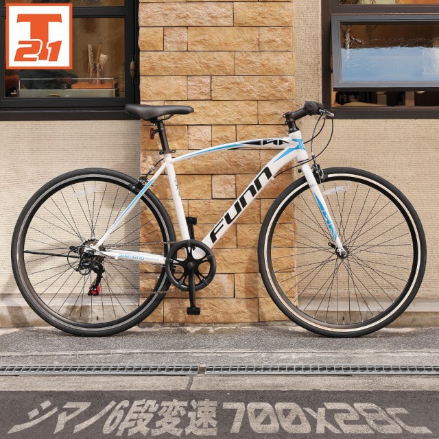 21Technology 27インチ クロスバイク シマノ製6段変速 700x28C 自転車