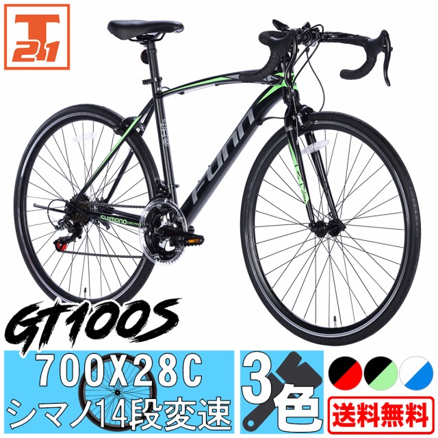 21Technology ロードバイク 700C 28C シマノ製14段変速 本体 GT100S