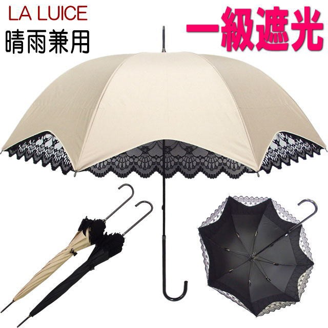 再入荷 GUY DE JEAN ギ・ド・ジャン リボン 雨傘 長傘 LOLITA パープル