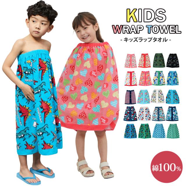 ラップタオル Amazon 楽天 ヤフー等の通販価格比較 最安値 Com