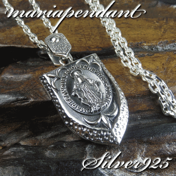 ペンダント ネックレス メンズ レディース マリア 聖母マリア 15g マリアメダイ シルバー925の通販はau Pay マーケット Almighty