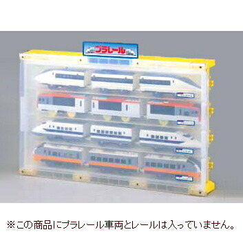 他サイト： プラレール 車庫に変身!トレインケース タカラトミー プレゼントの商品画像