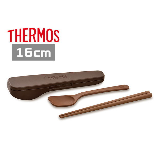 他サイト： サーモス スプーン・ハシセット CPE-001 BW ブラウン  箸の商品画像