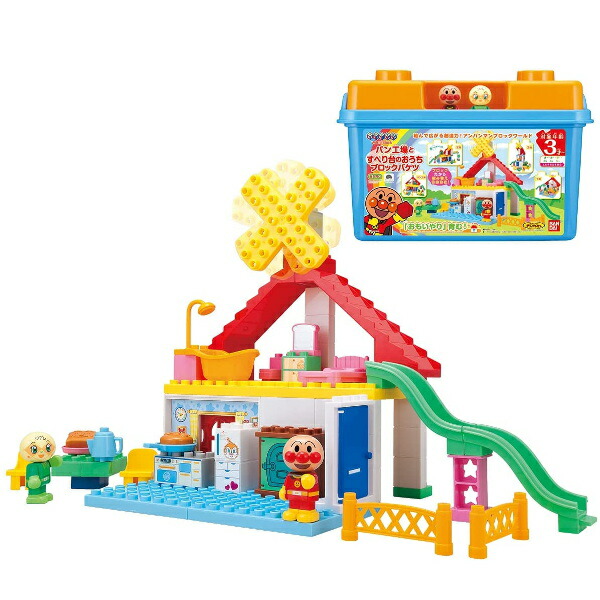 他サイト： ブロックラボ パン工場とすべり台のおうちブロックバケツ アンパンマン バンダイ おもちゃ プレゼント ギフトの商品画像