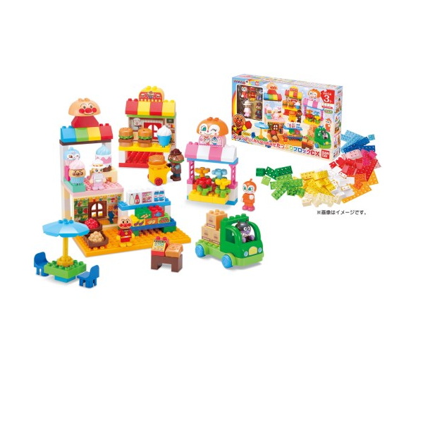 他サイト： アンパンマン ブロックラボ アンパンマンとみんなのおみせ たっぷりブロックDX バンダイ おもちゃ プレゼント ギフトの商品画像