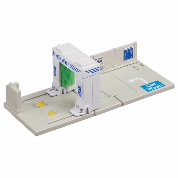 他サイト： トミカワールド トミカタウン ドライブスルー洗車場 ENEOS EneJet タカラトミー おもちゃ プレゼント ギフト ミニカの商品画像