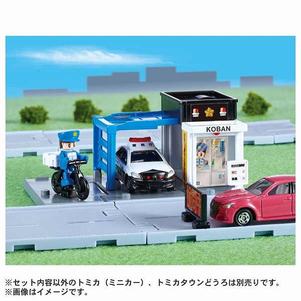 他サイト： トミカワールド トミカタウン 交番(警官付き) タカラトミー おもちゃ プレゼント ギフトの商品画像
