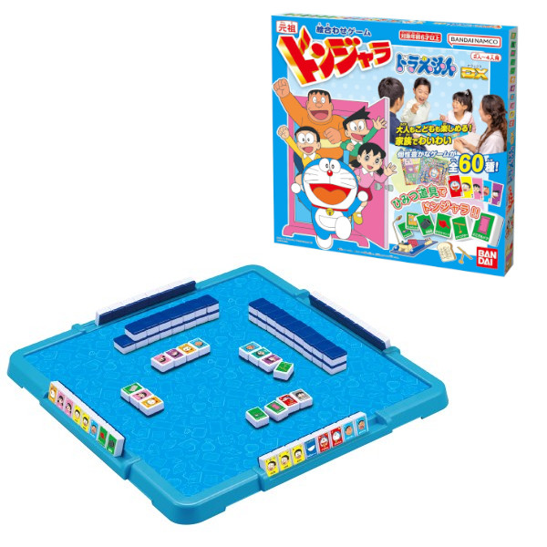 他サイト： 元祖 ドンジャラ ドラえもん DX バンダイ おもちゃ ギフト プレゼント どらえもん どんじゃら ボード ゲーム おもちゃ 玩の商品画像