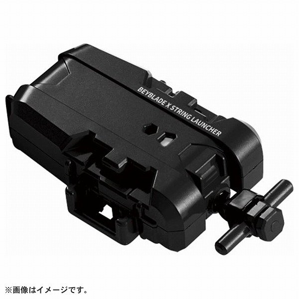 他サイト： ベイブレードX BEYBLADE X BX-18 ストリングランチャータカラトミー おもちゃ プレゼント ギフトの商品画像