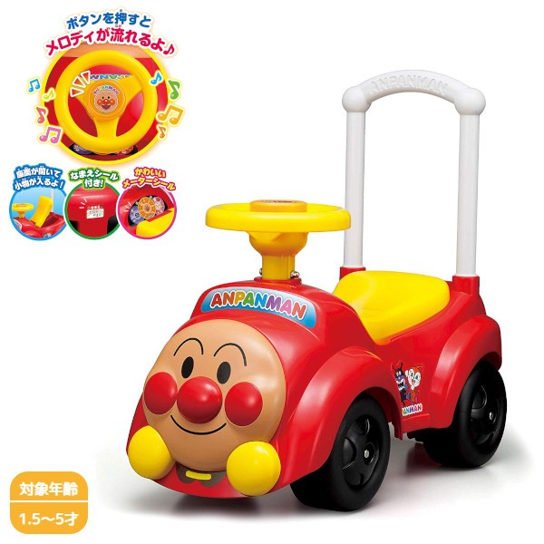 電動乗用四輪バギー 乗用玩具 子供用バギー 乗用カー 4輪 モンスター
