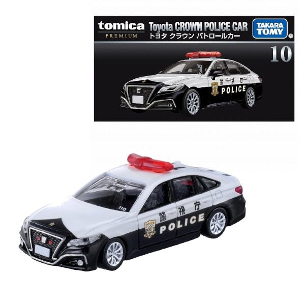 他サイト： トミカプレミアム 10 トヨタ クラウン パトロールカー タカラトミー おもちゃ プレゼント ギフト ミニカーの商品画像