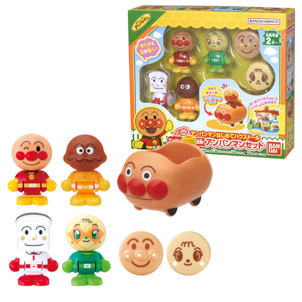 他サイト： 【特典:購入特典付き】アンパンマンはじめてハウスドール アンパンマンごうで出発!アンパンマンセット バンダイ おもちゃ こども の商品画像