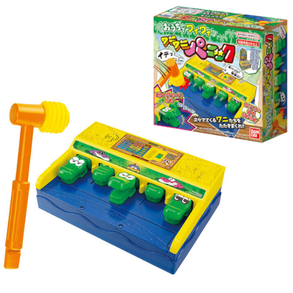 他サイト： おうちでワイワイ ワニワニパニック バンダイ おもちゃ プレゼント ギフトの商品画像