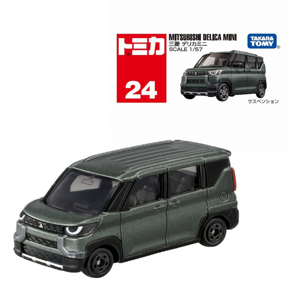 他サイト： トミカ No.24 三菱 デリカミニ 箱 タカラトミー おもちゃ プレゼント ギフト ミニカーの商品画像