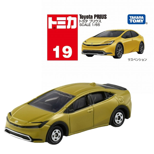 他サイト： トミカ No.19 トヨタ プリウス 箱 タカラトミー おもちゃ プレゼント ギフト ミニカーの商品画像