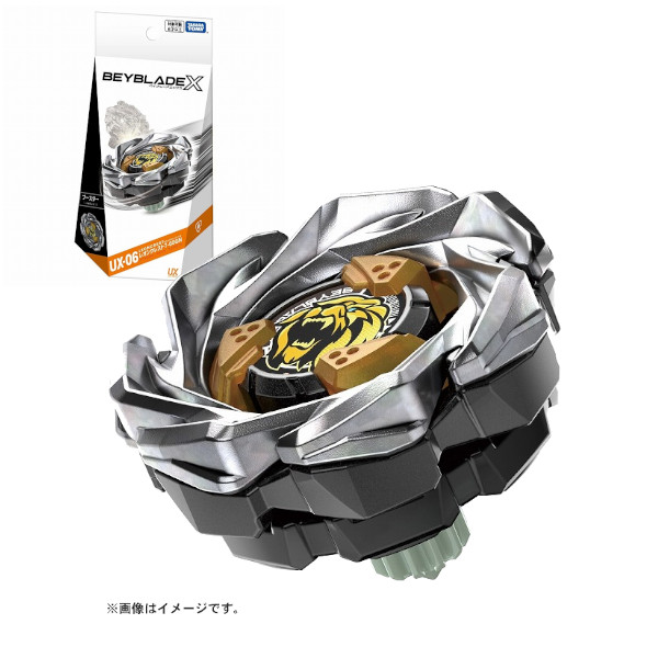 他サイト： ベイブレードX BEYBLADE X UX-06 ブースター レオンクレスト7-60GN タカラトミー ギフト プレゼント おもの商品画像