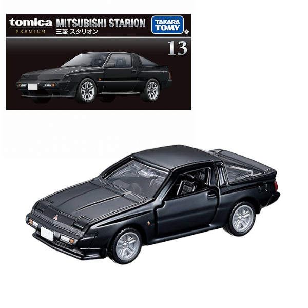 他サイト： トミカプレミアム 13 三菱 スタリオン タカラトミー ギフト プレゼント おもちゃ ギフト ミニカーの商品画像