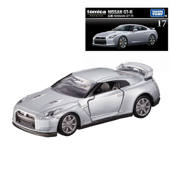 他サイト： トミカプレミアム 17 日産 NISSAN GT-R タカラトミー ギフト プレゼント おもちゃ ギフト ミニカーの商品画像