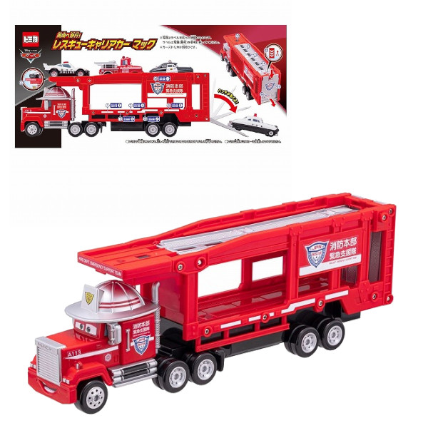 他サイト： カーズ トミカ 現場へ急行!レスキューキャリアカー マック タカラトミー ギフト プレゼント おもちゃ ミニカーの商品画像